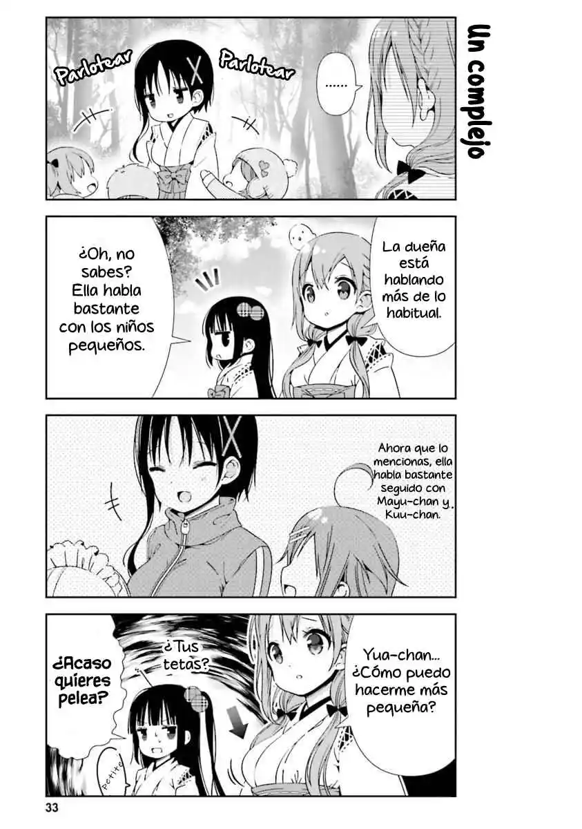 Hinako's Notes capítulo 14, página 16