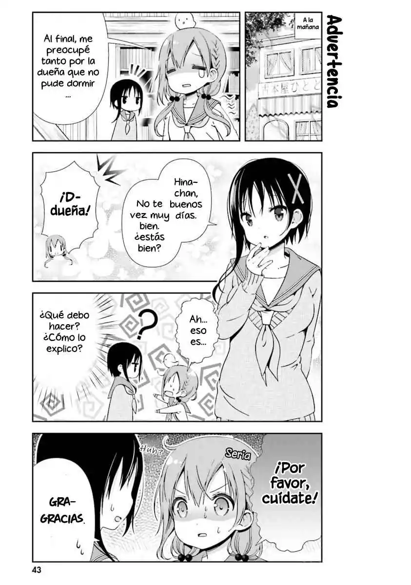 Hinako's Notes capítulo 15, página 8
