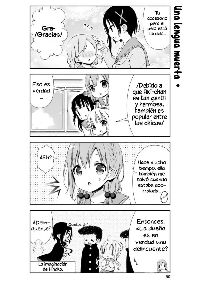Hinako's Notes capítulo 15, página 15
