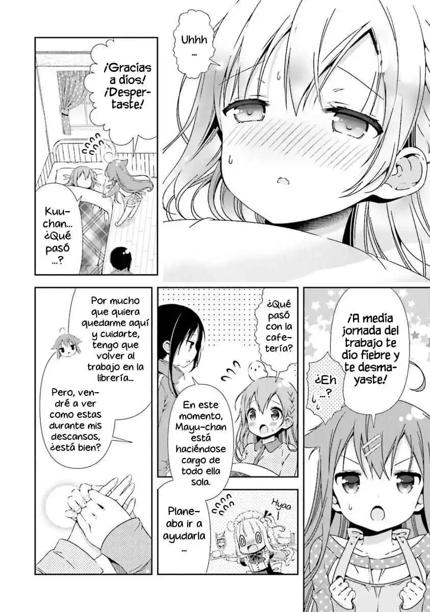 Hinako's Notes capítulo 16, página 5