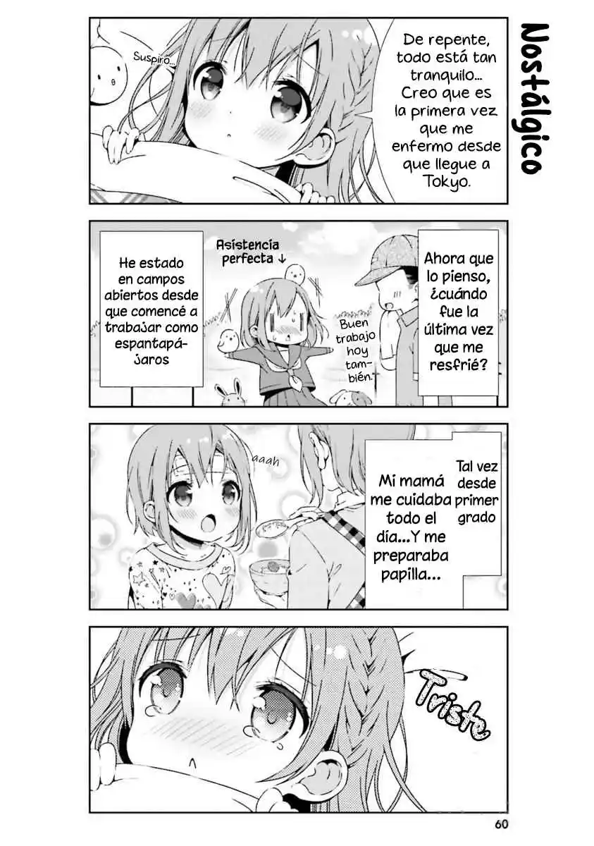 Hinako's Notes capítulo 16, página 7