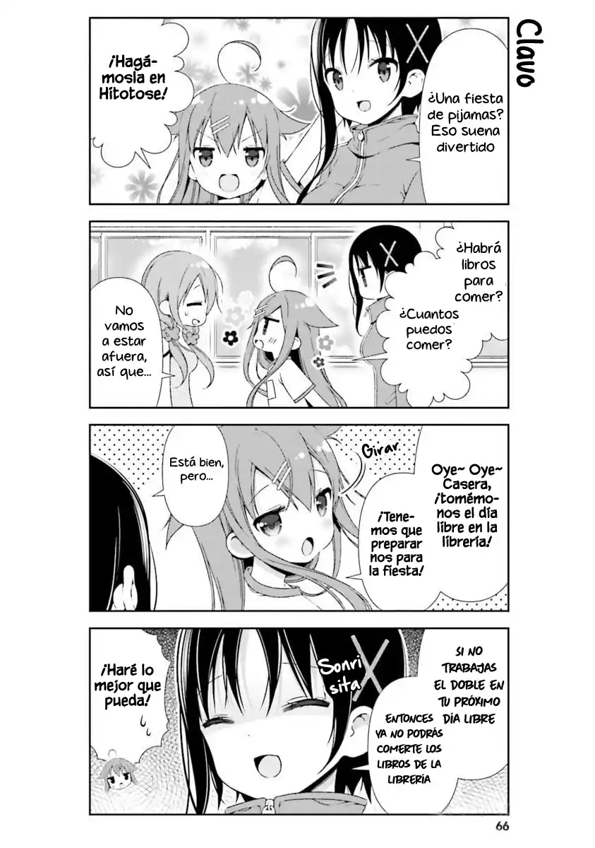 Hinako's Notes capítulo 17, página 5
