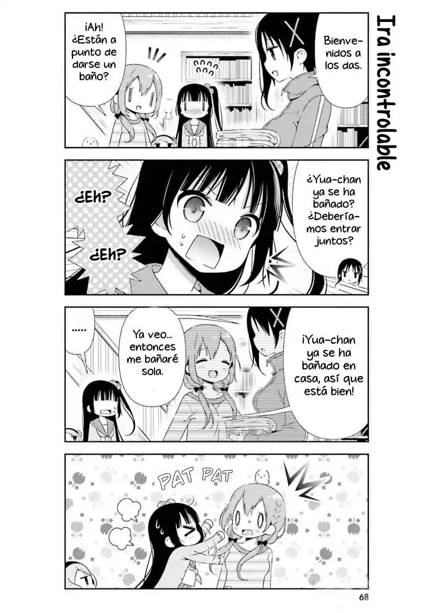 Hinako's Notes capítulo 17, página 7