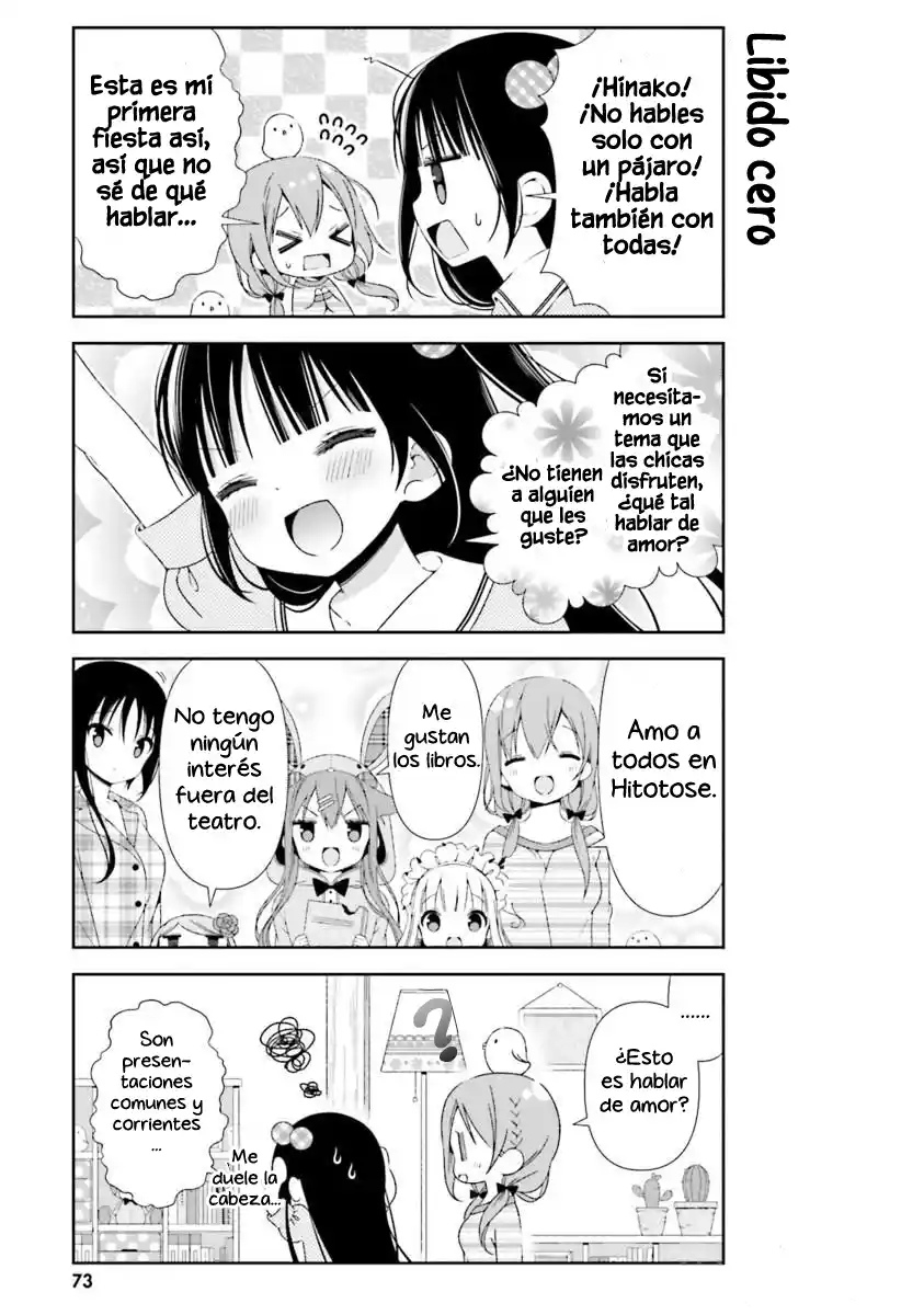 Hinako's Notes capítulo 17, página 12