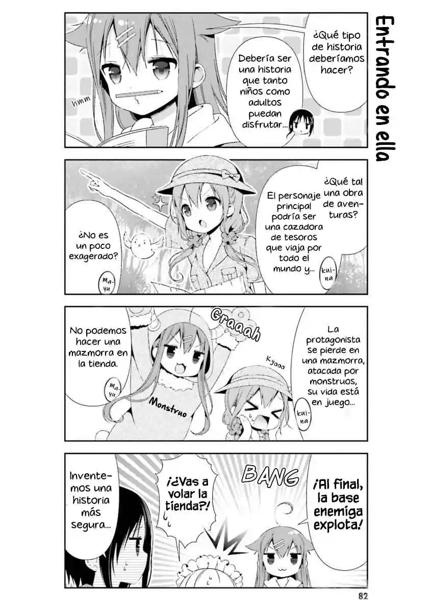 Hinako's Notes capítulo 18, página 7
