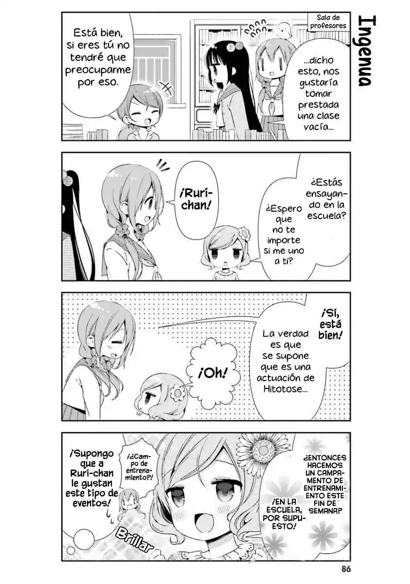 Hinako's Notes capítulo 18, página 11