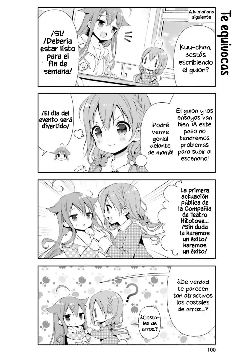 Hinako's Notes capítulo 19, página 15