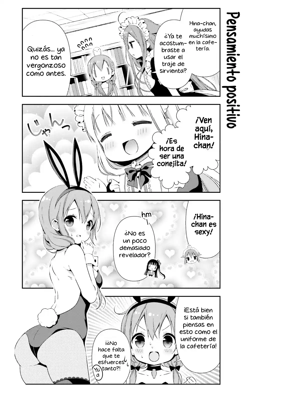 Hinako's Notes capítulo 20, página 7