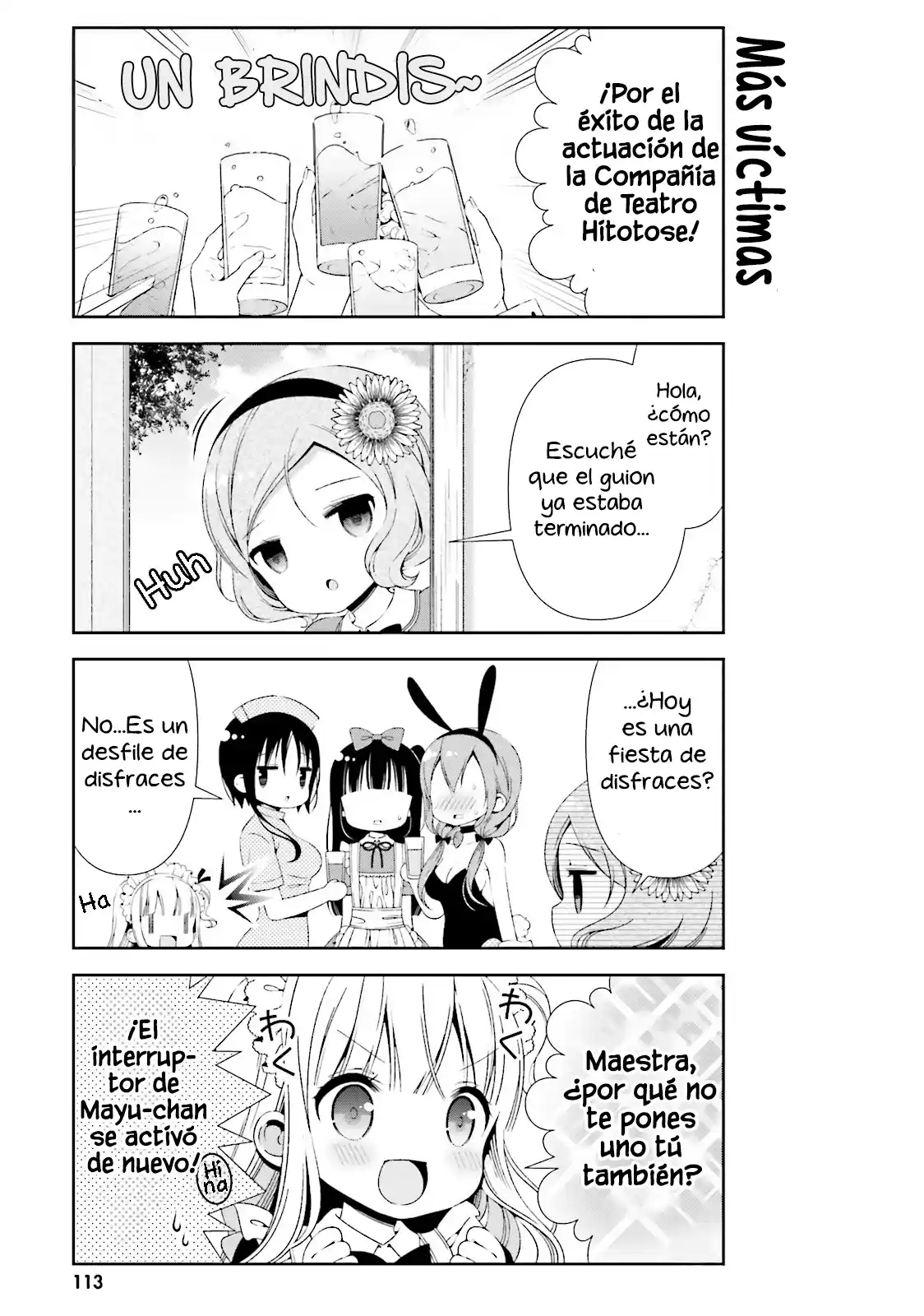 Hinako's Notes capítulo 20, página 13