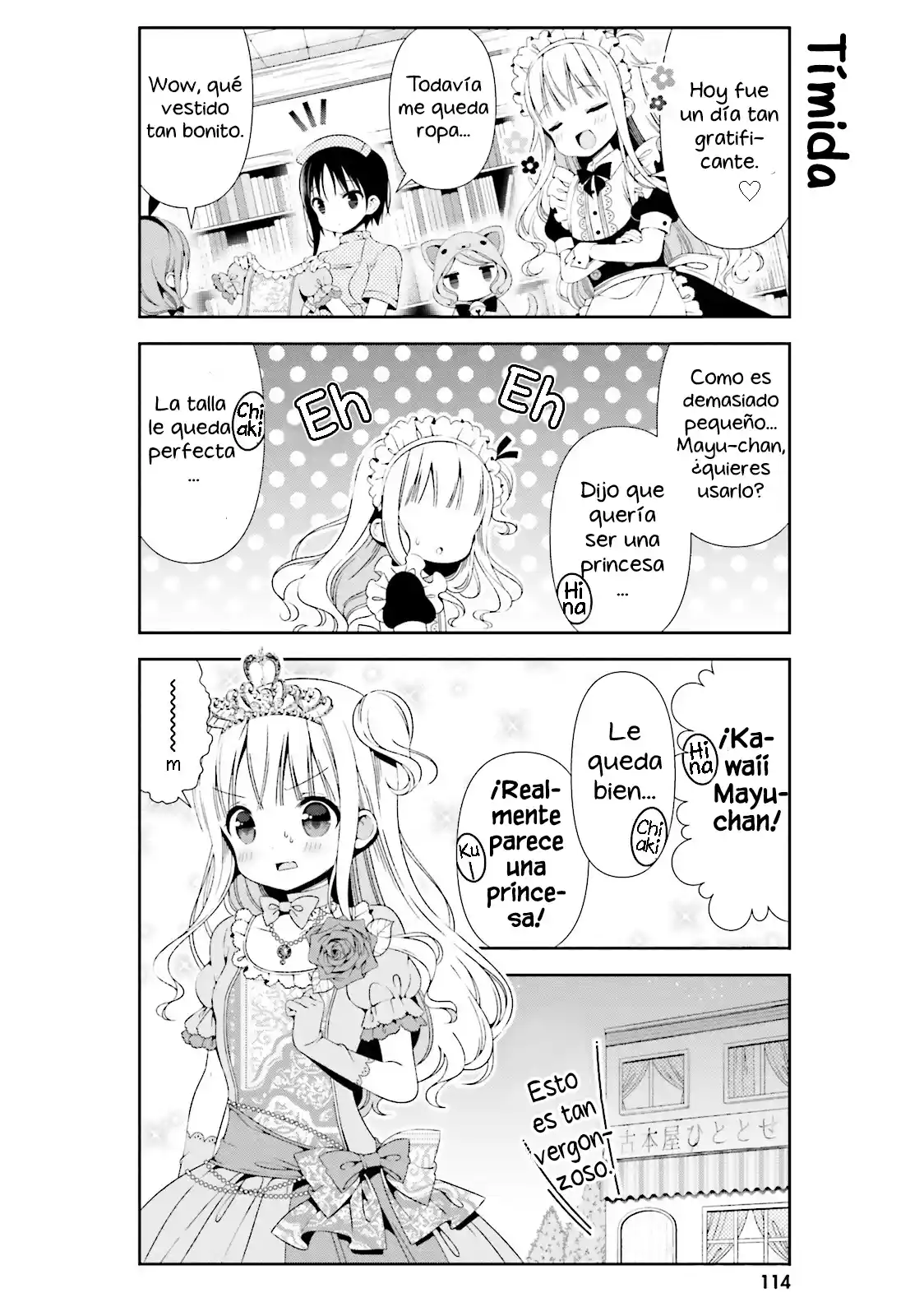 Hinako's Notes capítulo 20, página 14