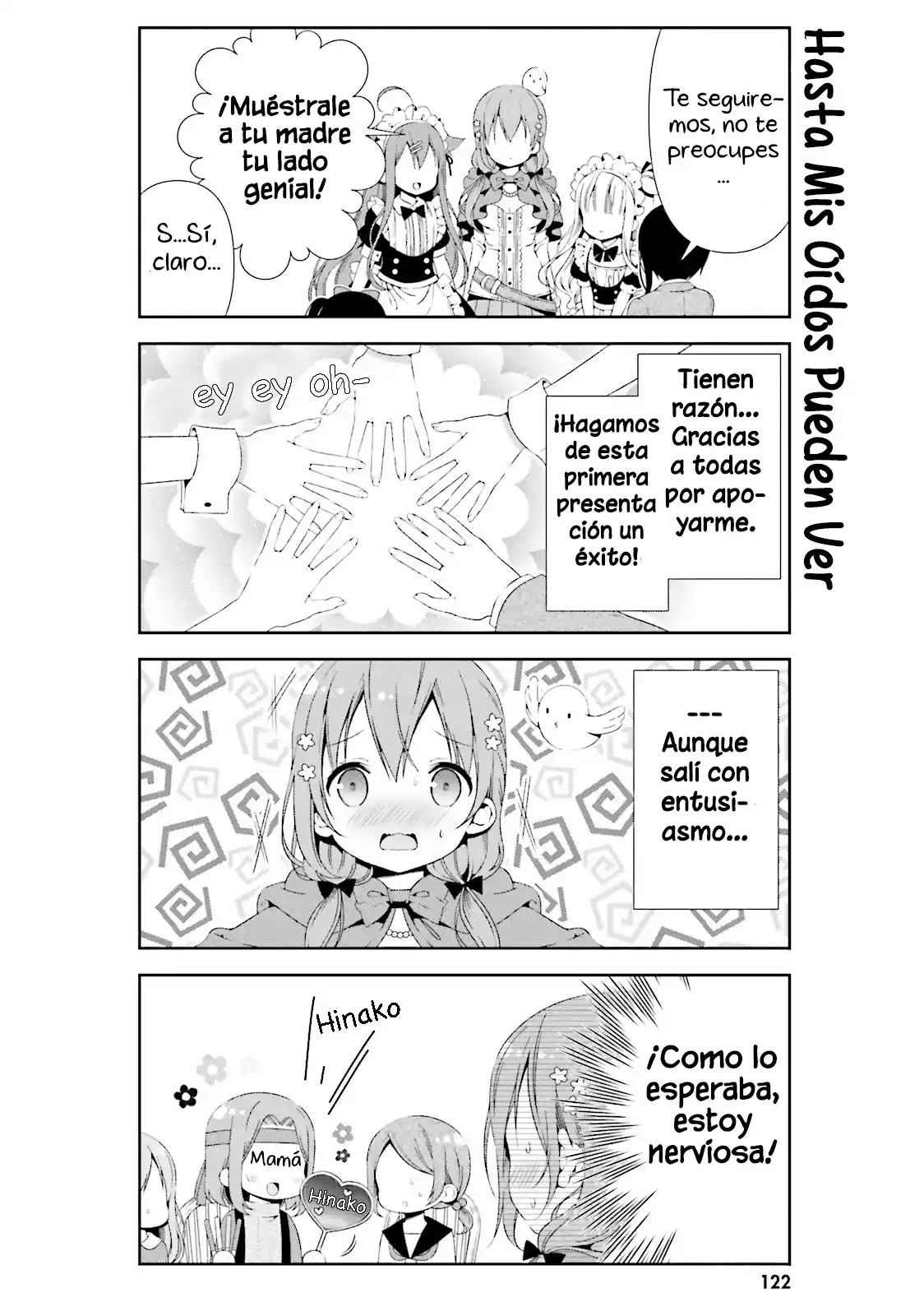 Hinako's Notes capítulo 21, página 9