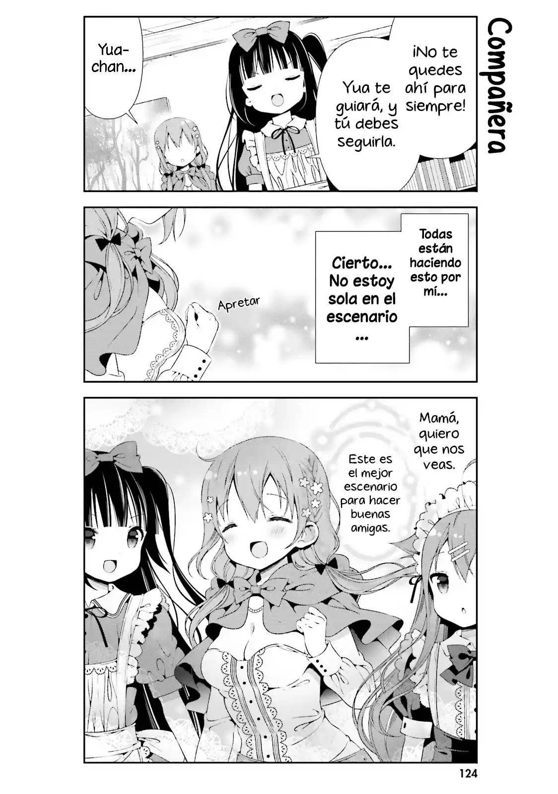 Hinako's Notes capítulo 21, página 11
