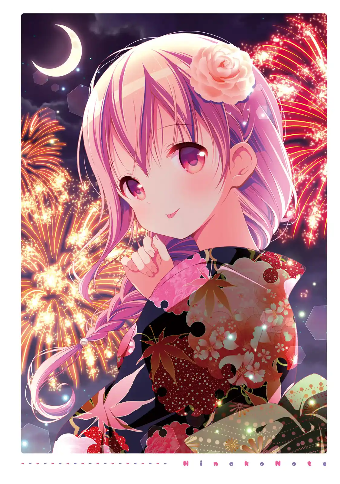 Hinako's Notes capítulo 22, página 4