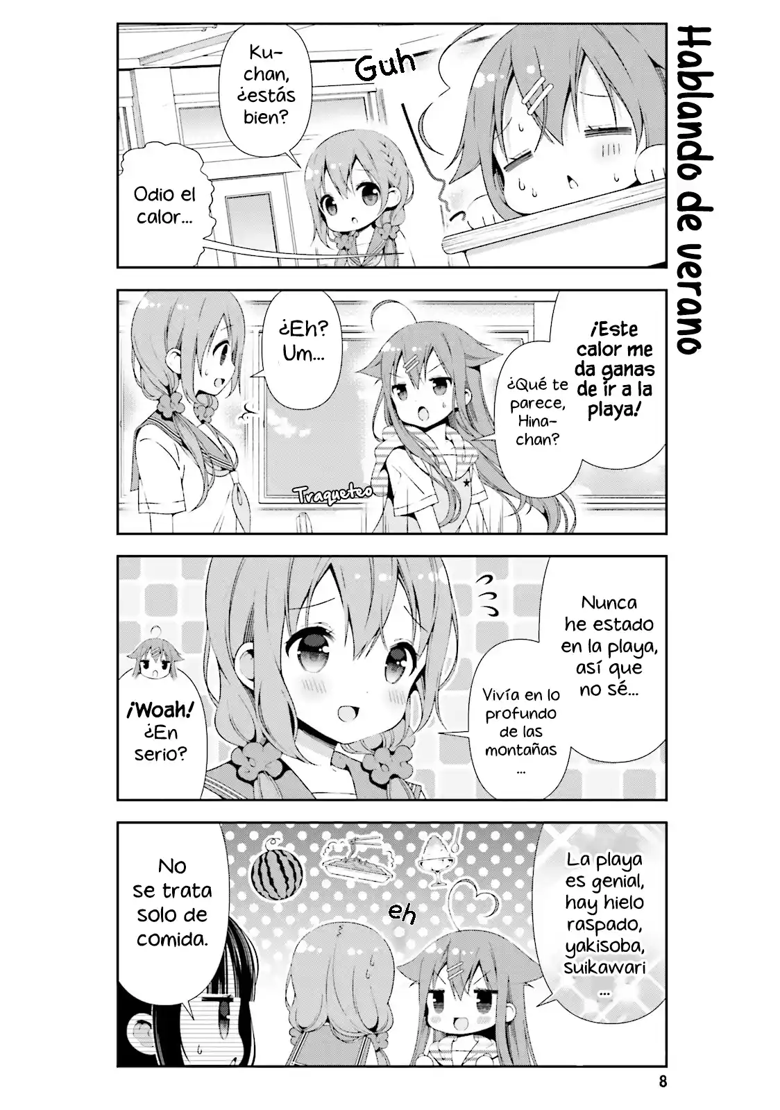 Hinako's Notes capítulo 22, página 10