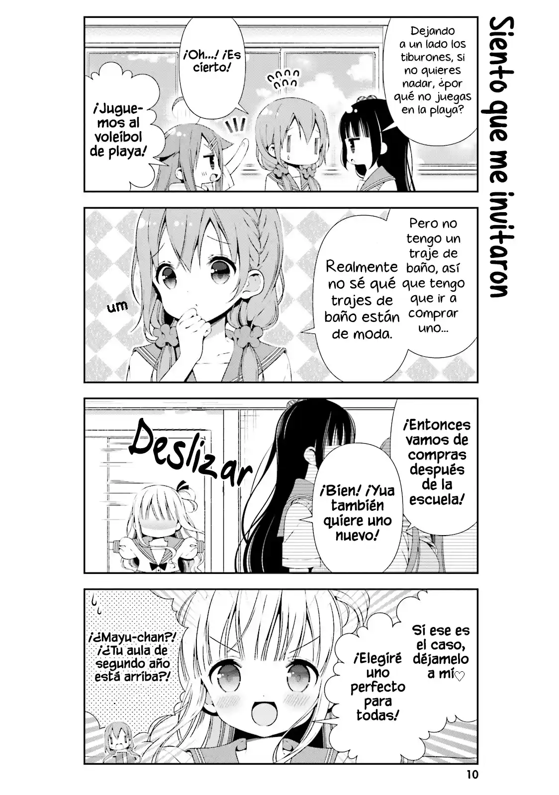 Hinako's Notes capítulo 22, página 12