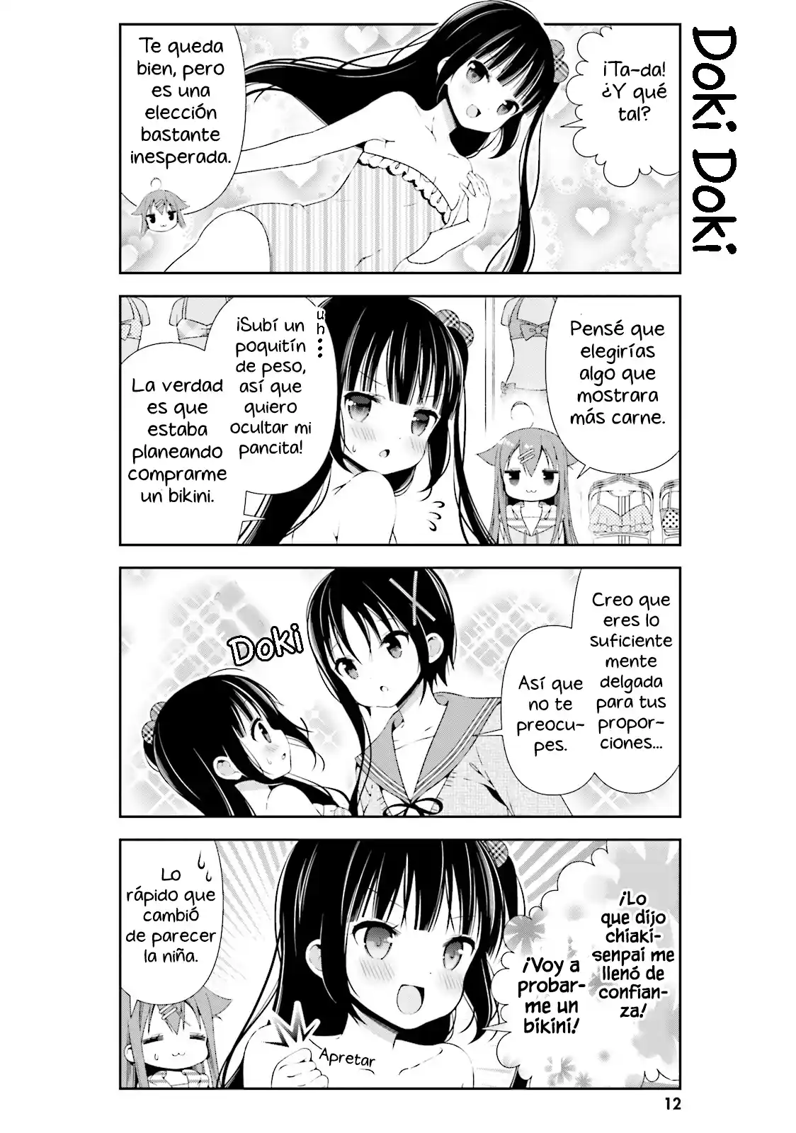 Hinako's Notes capítulo 22, página 14