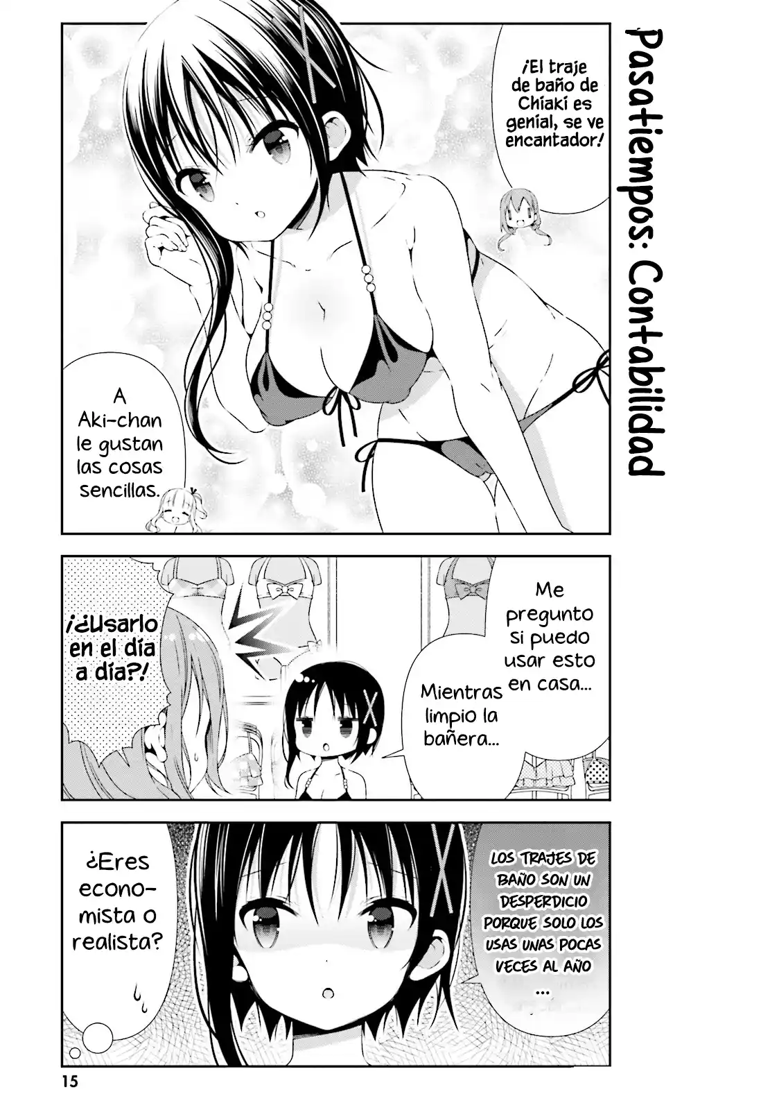 Hinako's Notes capítulo 22, página 17