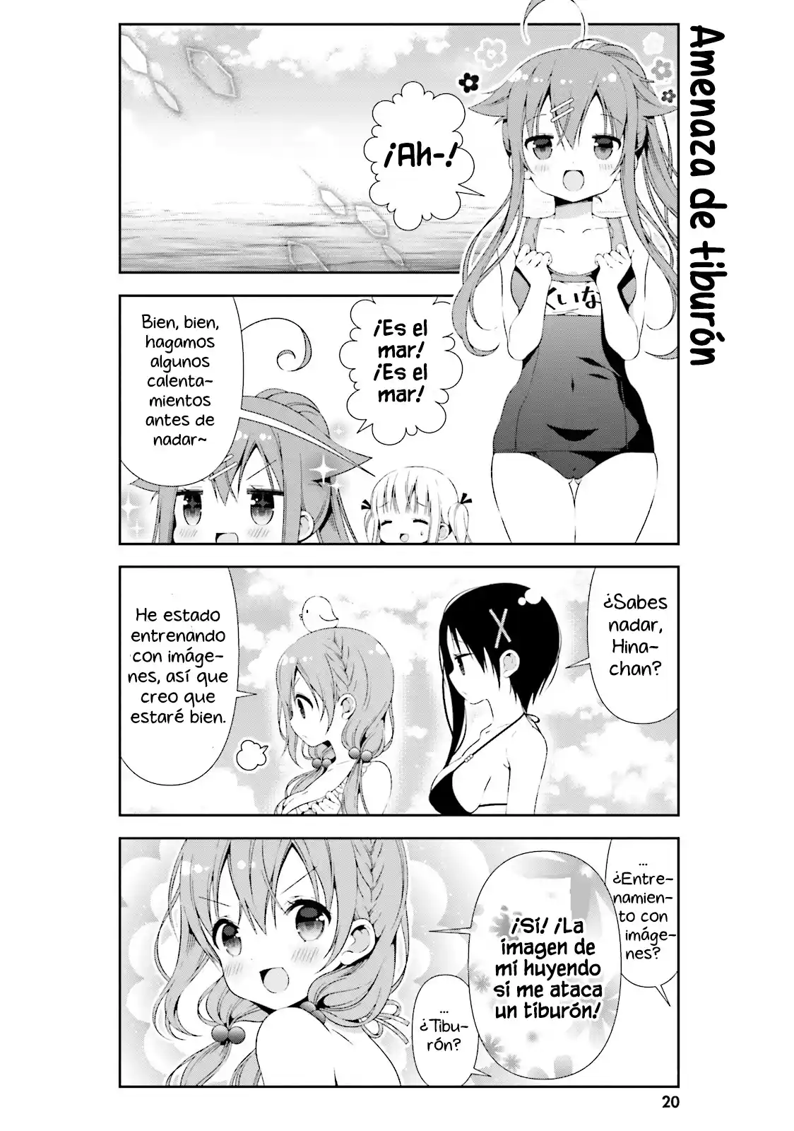 Hinako's Notes capítulo 23, página 3
