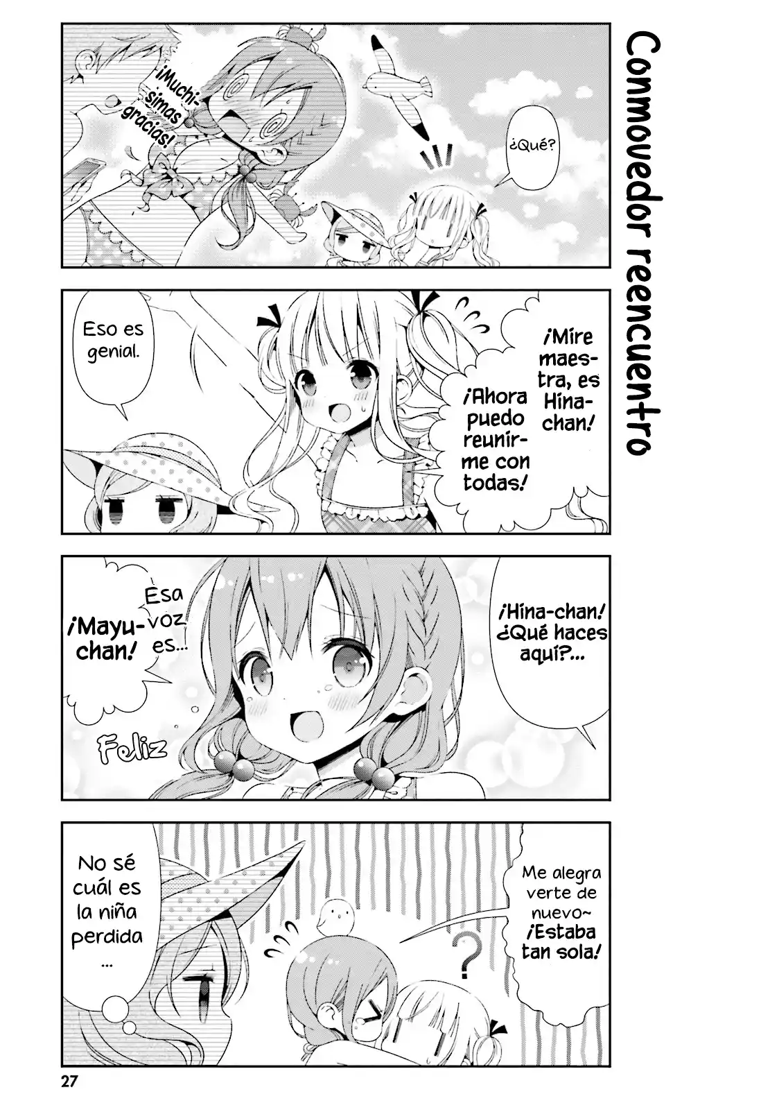 Hinako's Notes capítulo 23, página 10