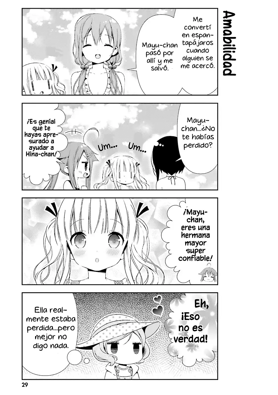 Hinako's Notes capítulo 23, página 12