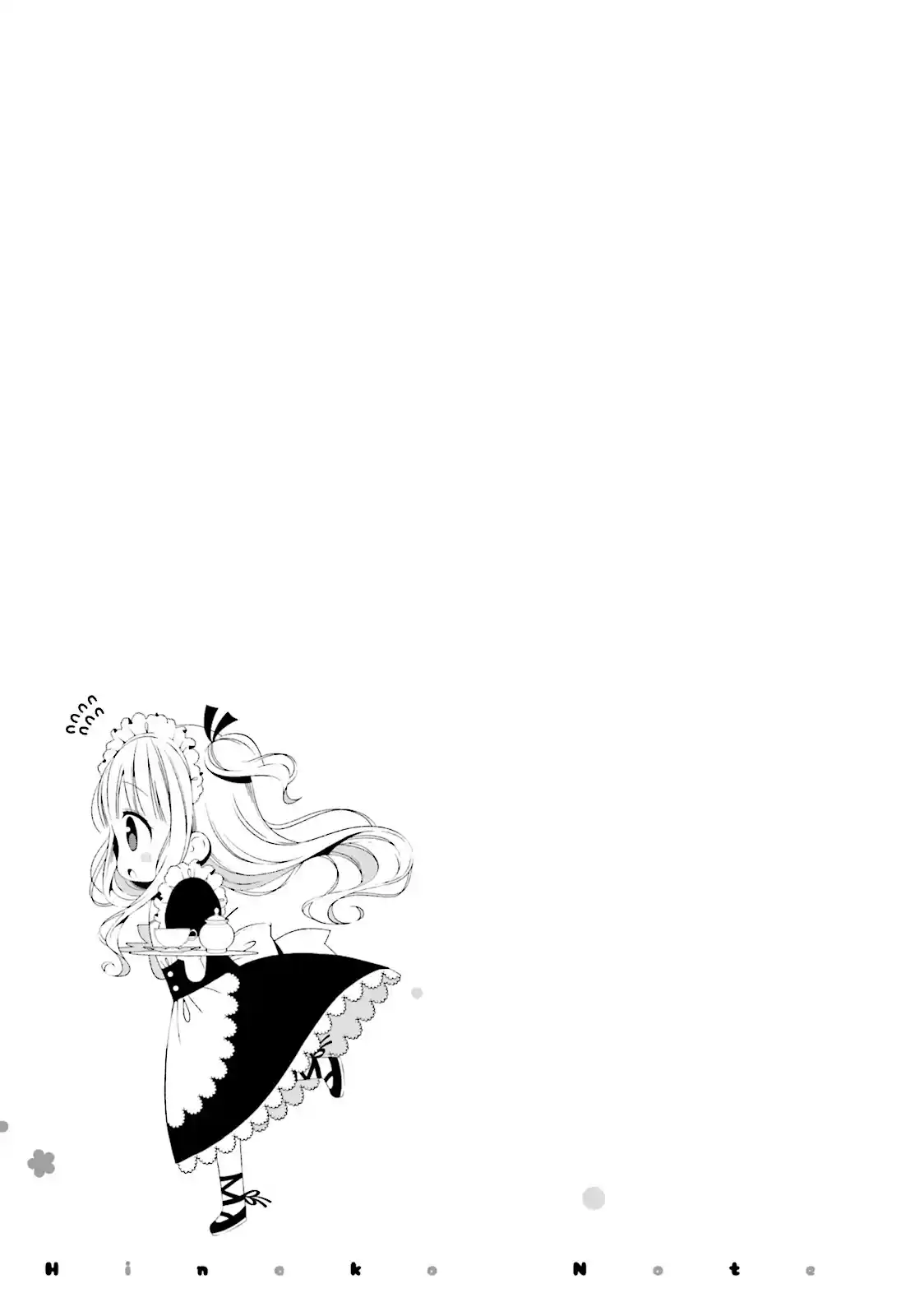 Hinako's Notes capítulo 23, página 14