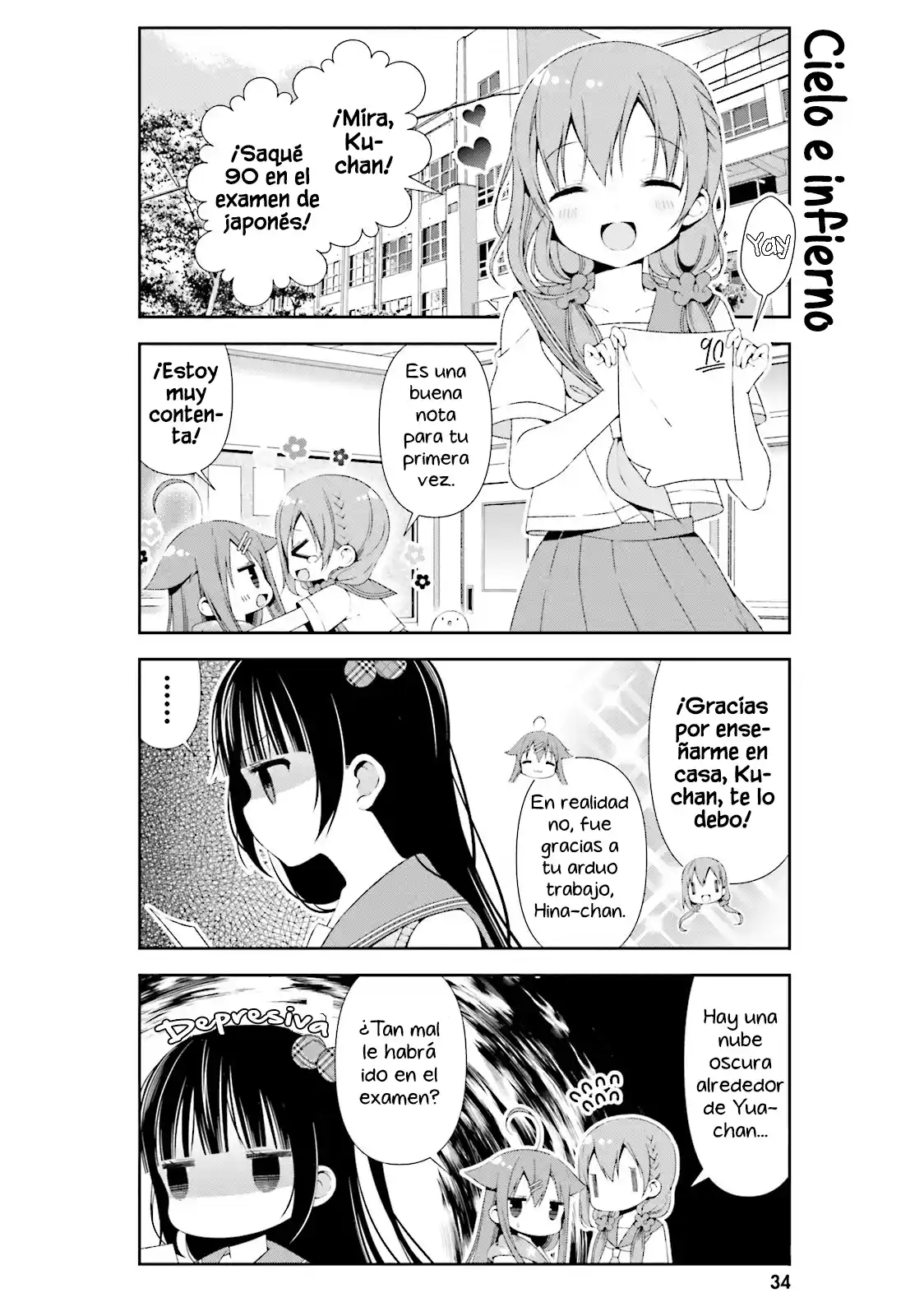 Hinako's Notes capítulo 24, página 3
