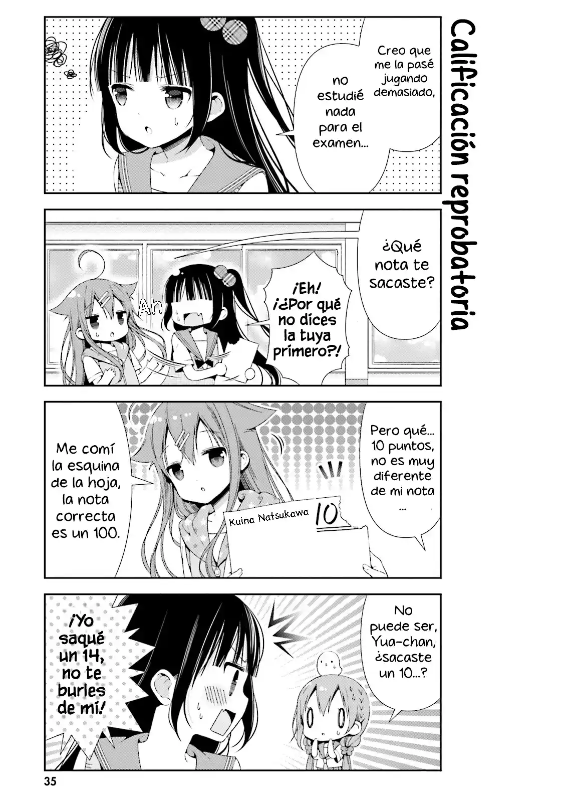 Hinako's Notes capítulo 24, página 4
