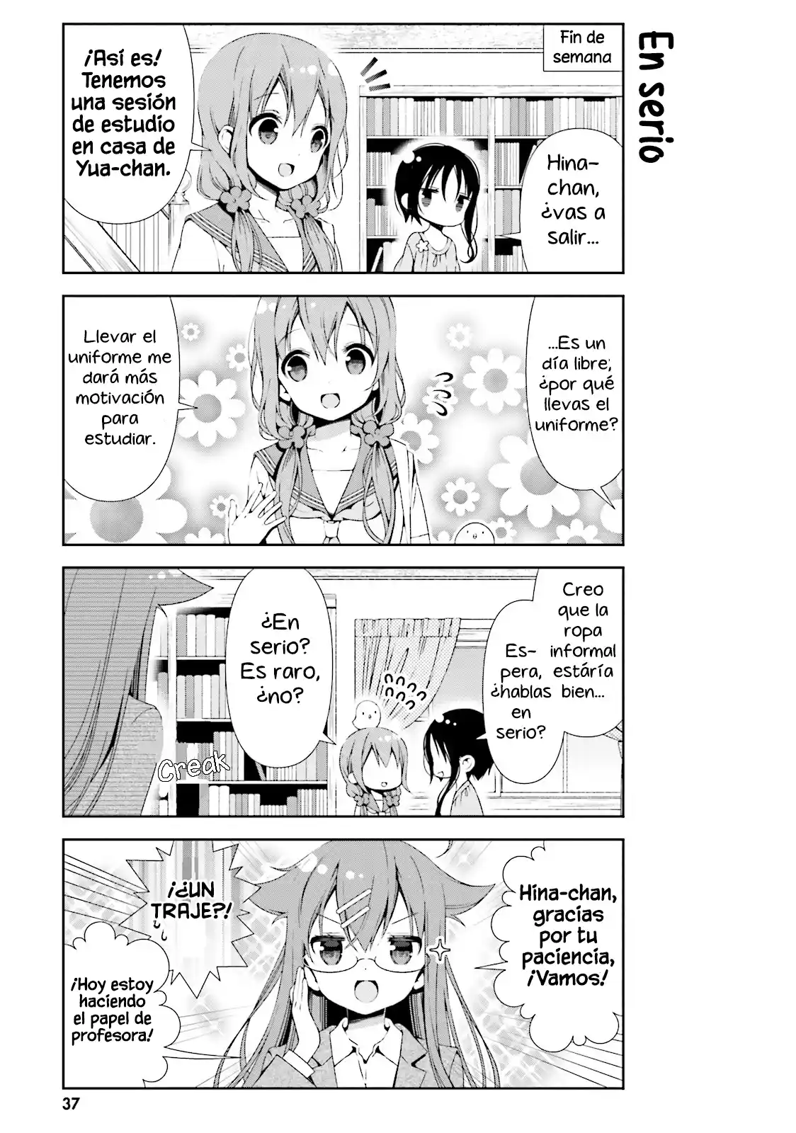 Hinako's Notes capítulo 24, página 6