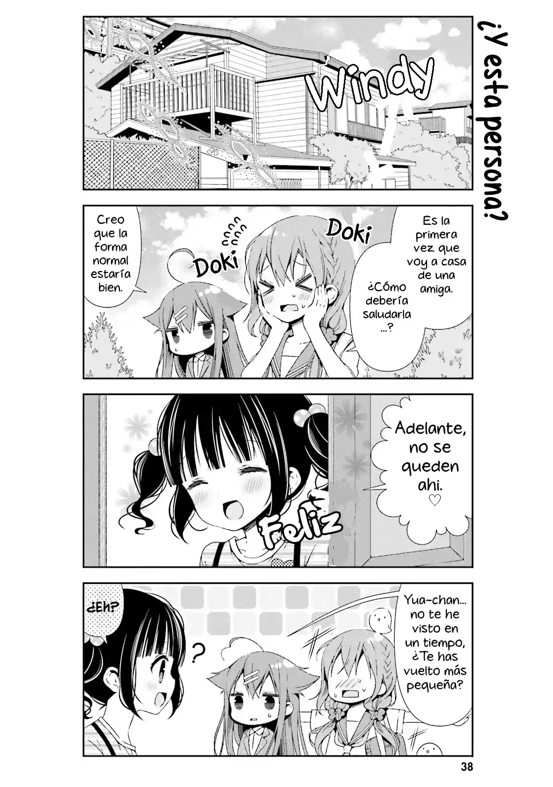 Hinako's Notes capítulo 24, página 7