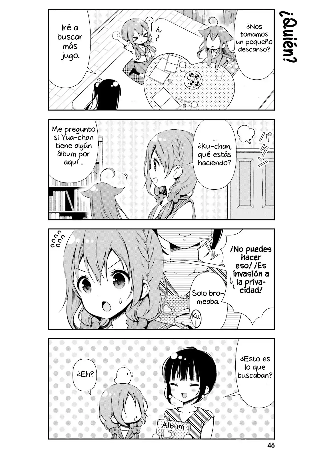Hinako's Notes capítulo 25, página 3