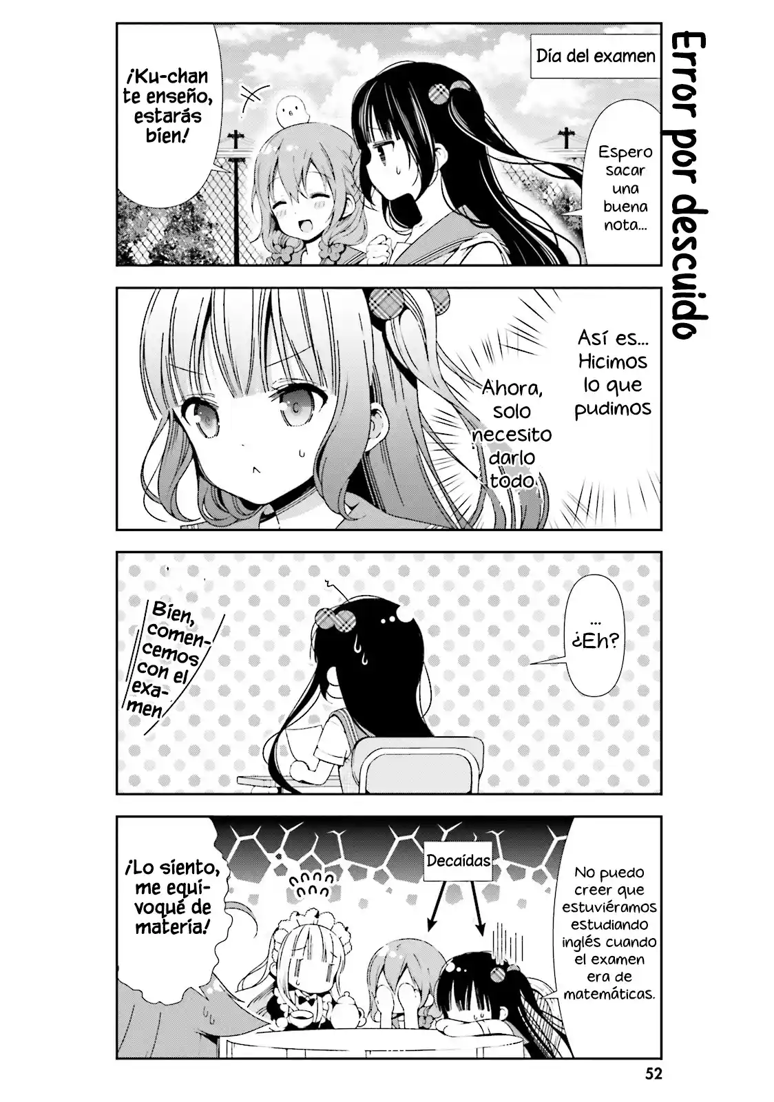 Hinako's Notes capítulo 25, página 9