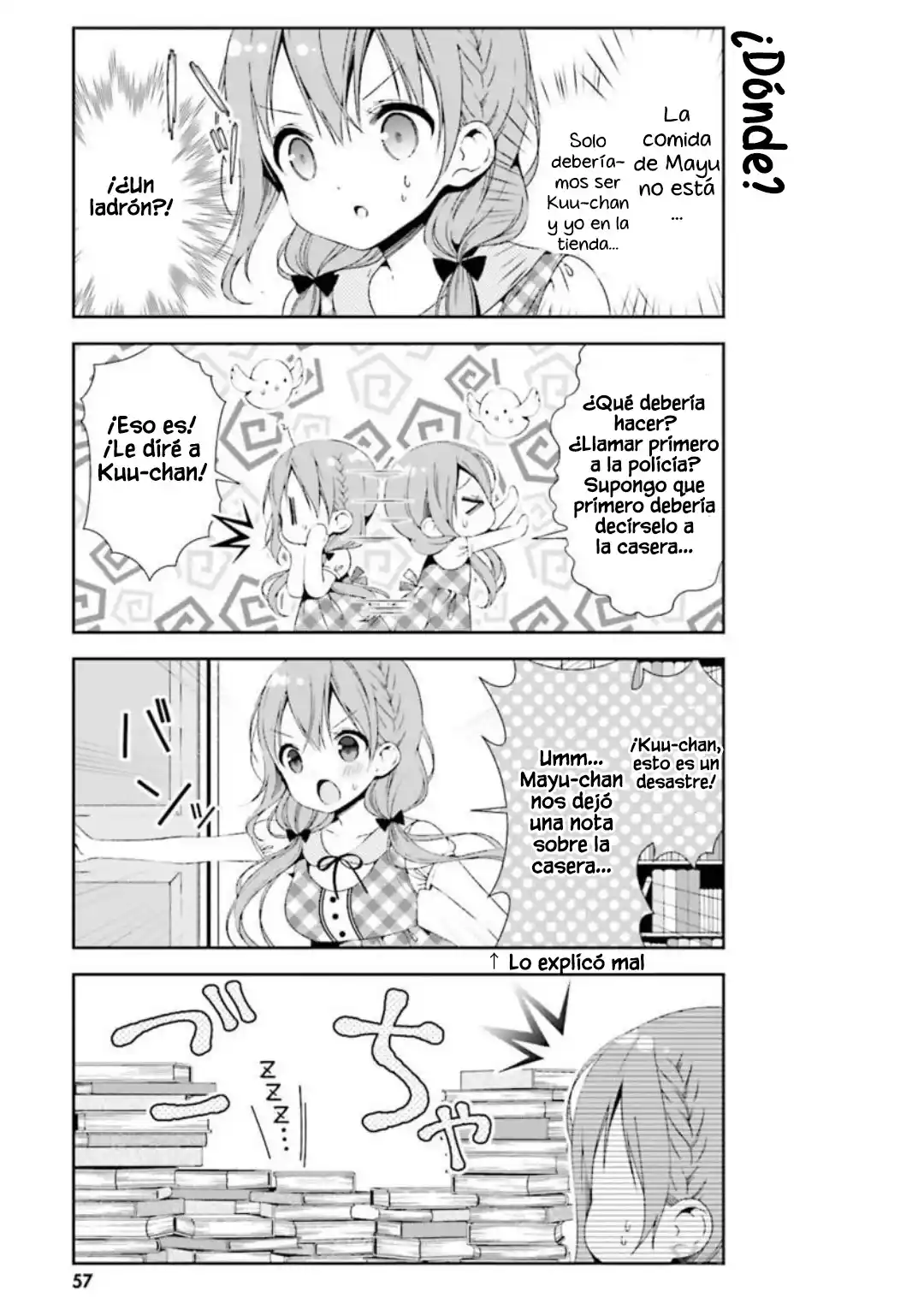 Hinako's Notes capítulo 26, página 4