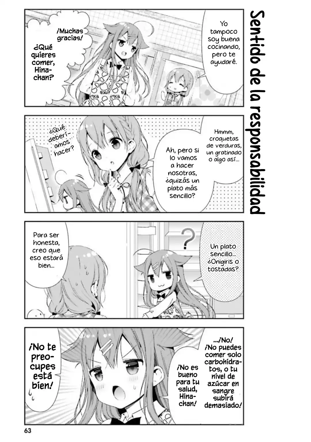 Hinako's Notes capítulo 26, página 10