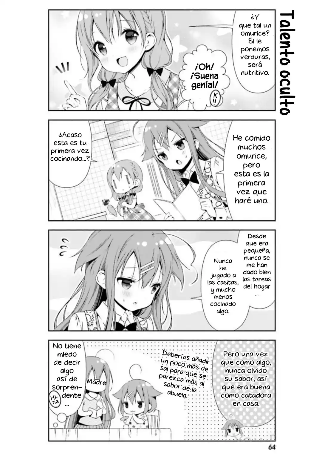 Hinako's Notes capítulo 26, página 11