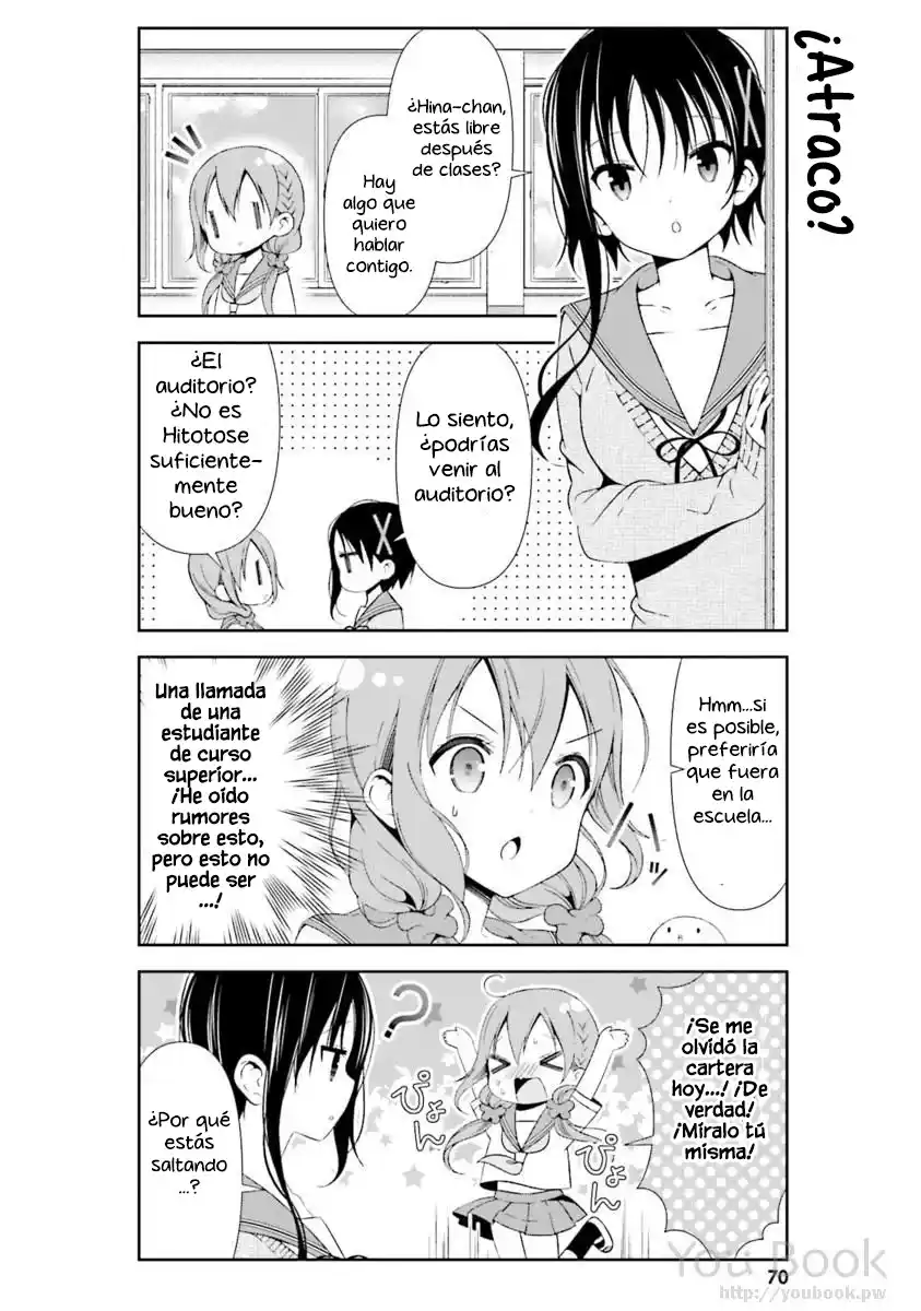 Hinako's Notes capítulo 27, página 3