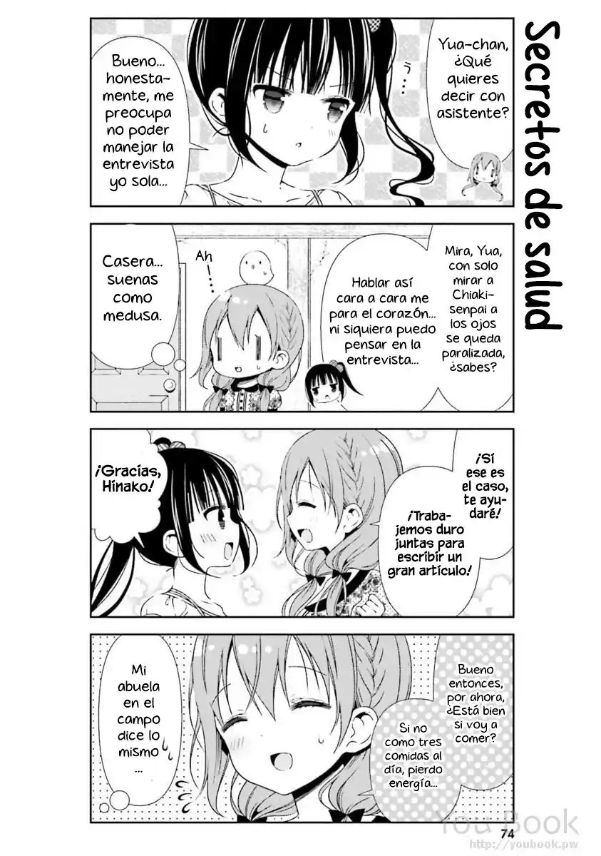 Hinako's Notes capítulo 27, página 7