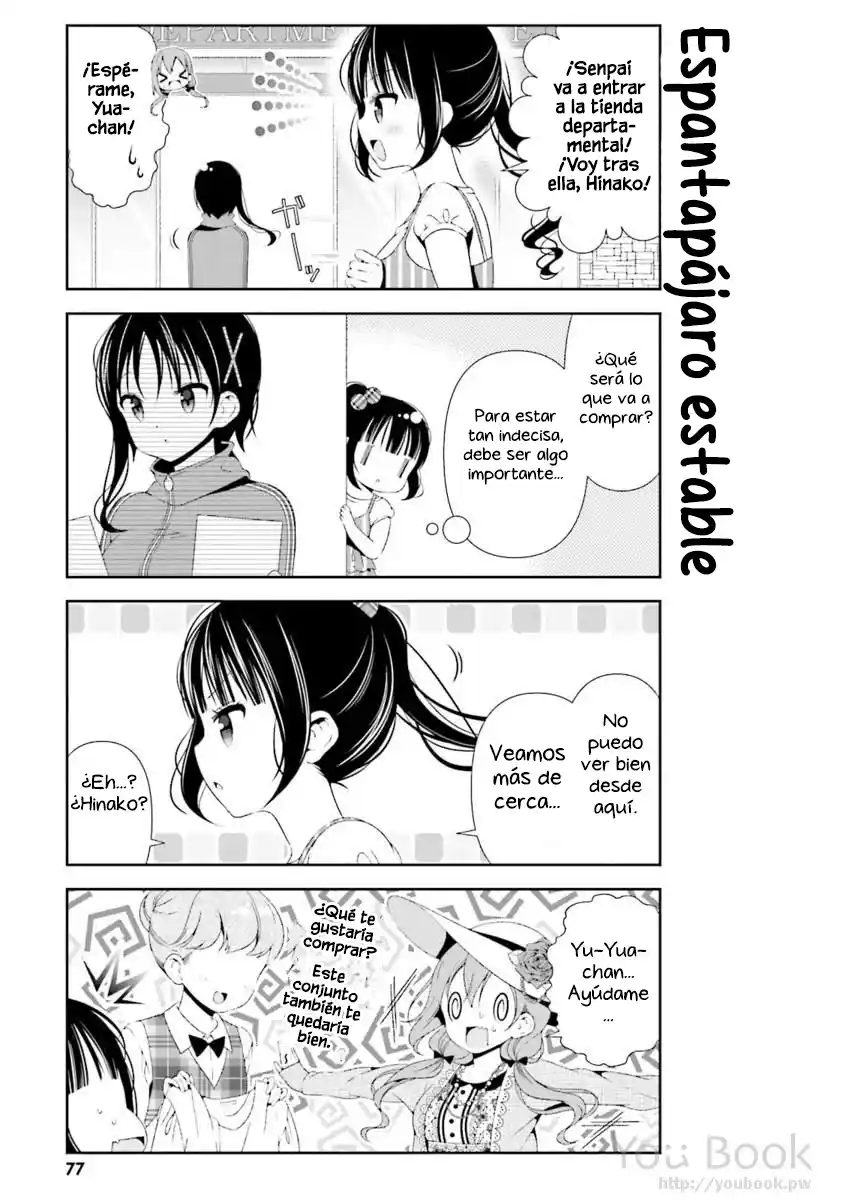 Hinako's Notes capítulo 27, página 10