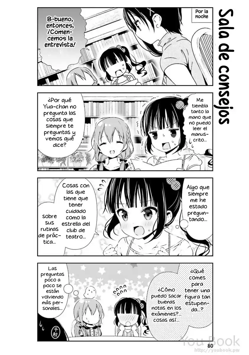 Hinako's Notes capítulo 27, página 13