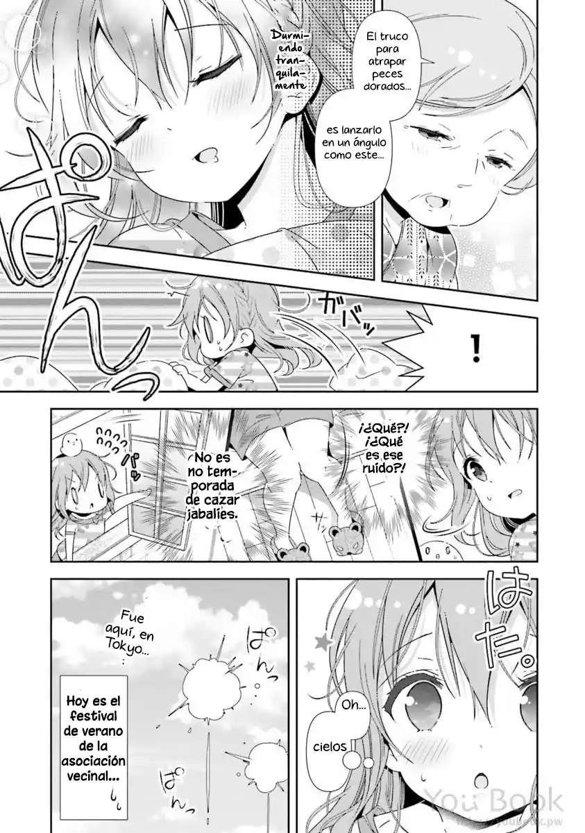 Hinako's Notes capítulo 28, página 4