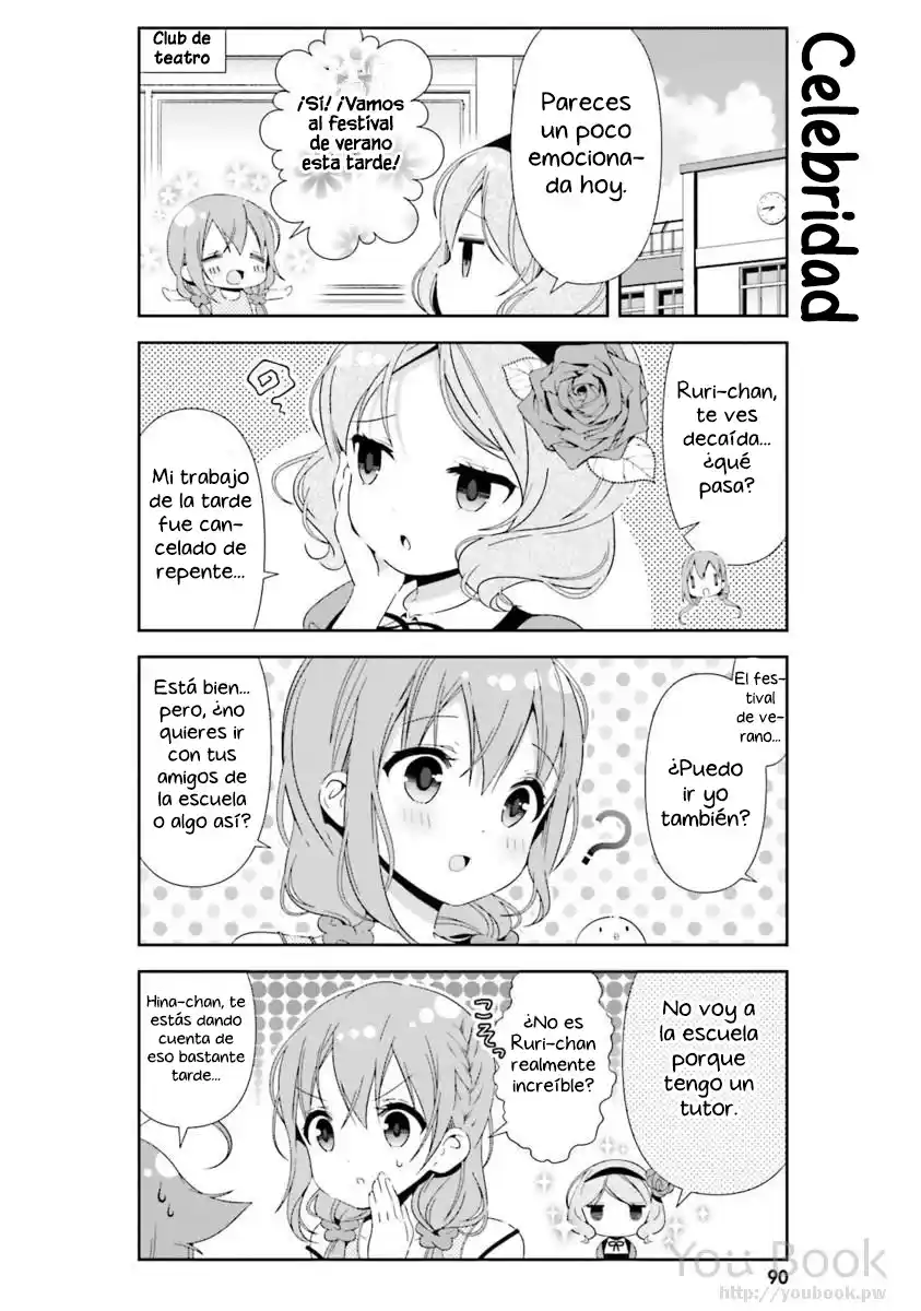 Hinako's Notes capítulo 28, página 7