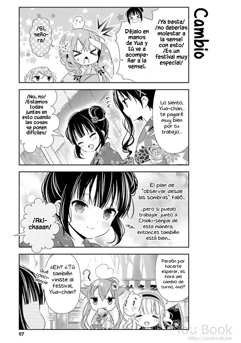 Hinako's Notes capítulo 28, página 14