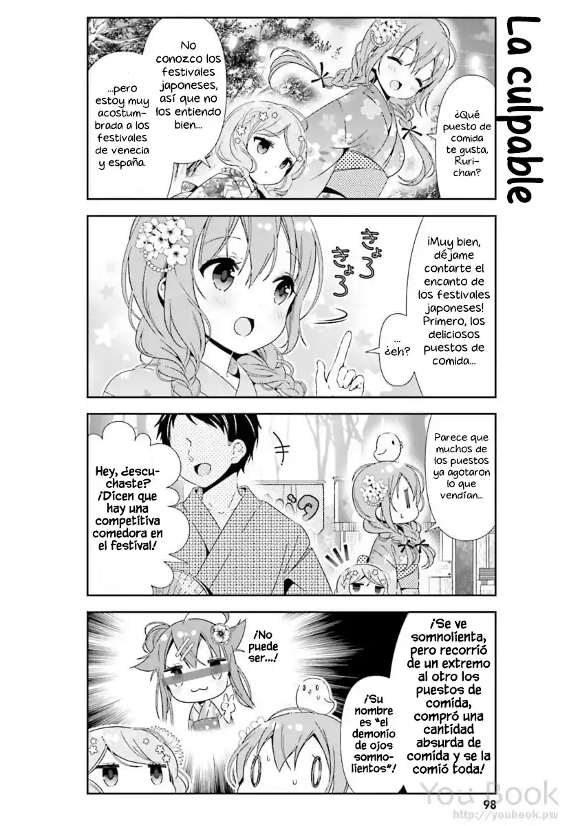 Hinako's Notes capítulo 28, página 15