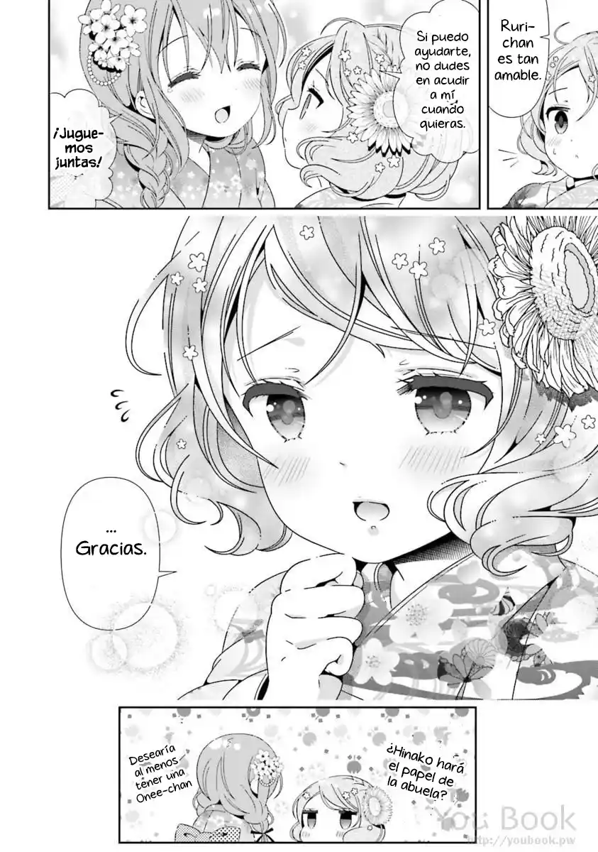 Hinako's Notes capítulo 28, página 19