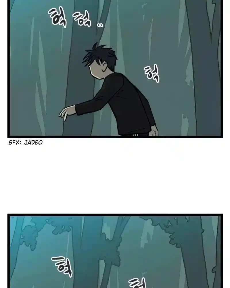 Homeless capítulo 101, página 43