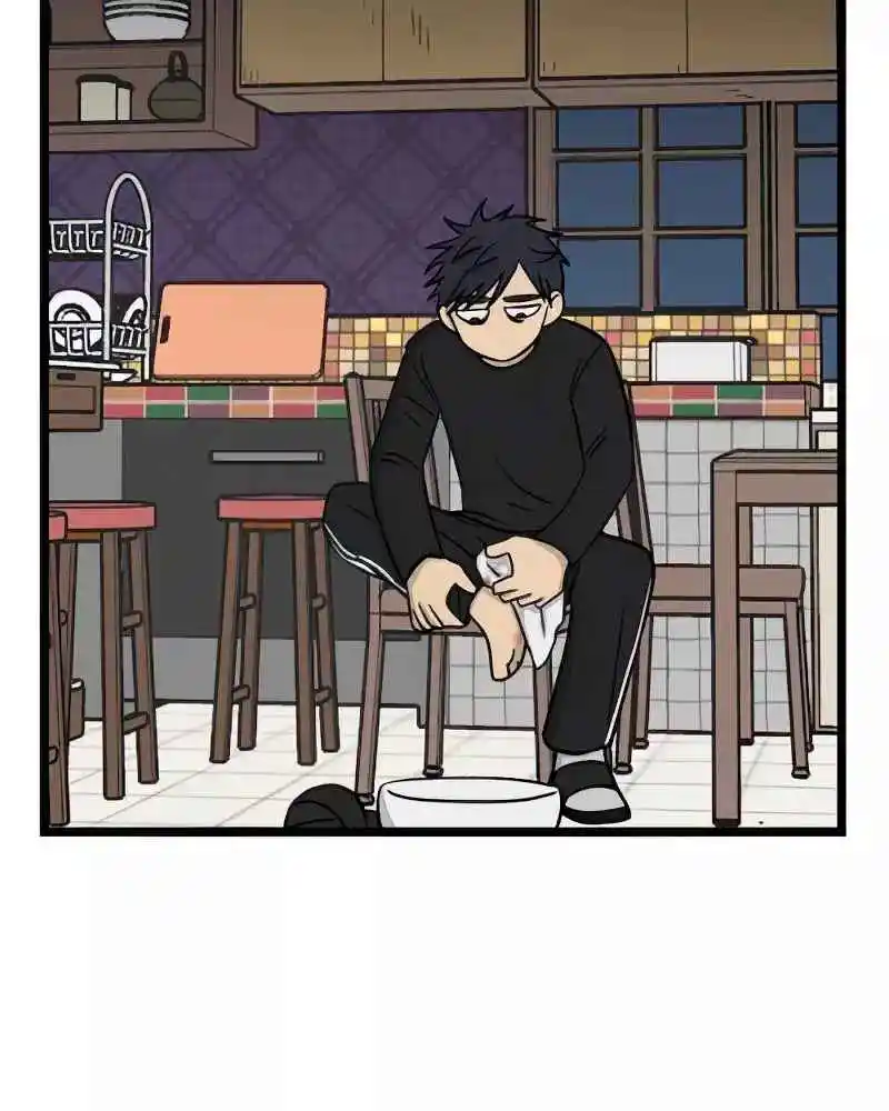 Homeless capítulo 102, página 4