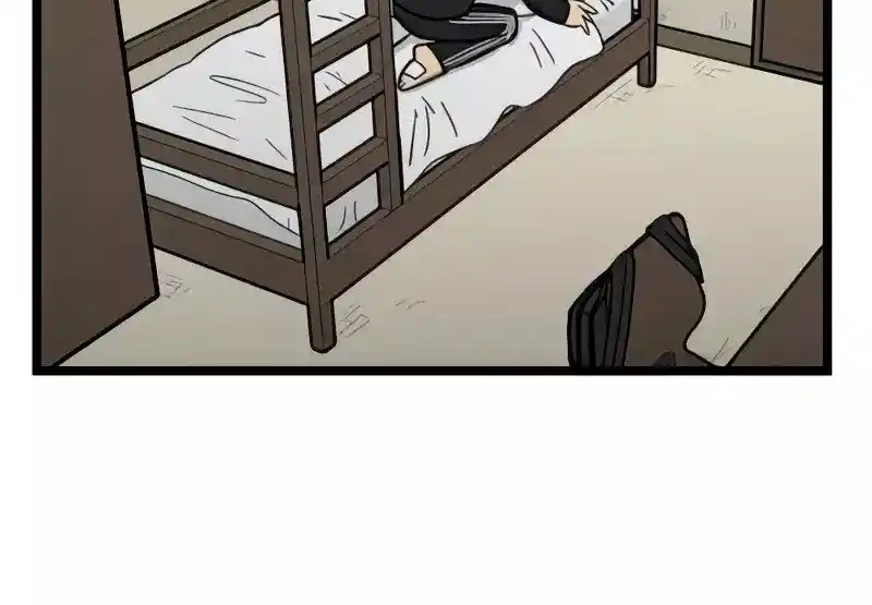 Homeless capítulo 102, página 40