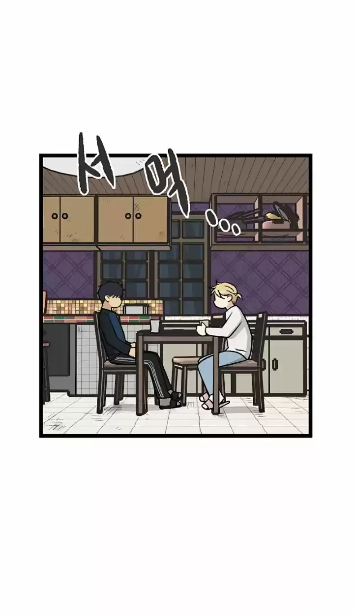 Homeless capítulo 31, página 4