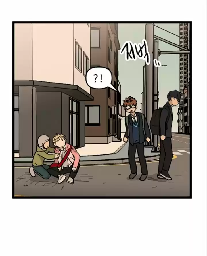 Homeless capítulo 33, página 27