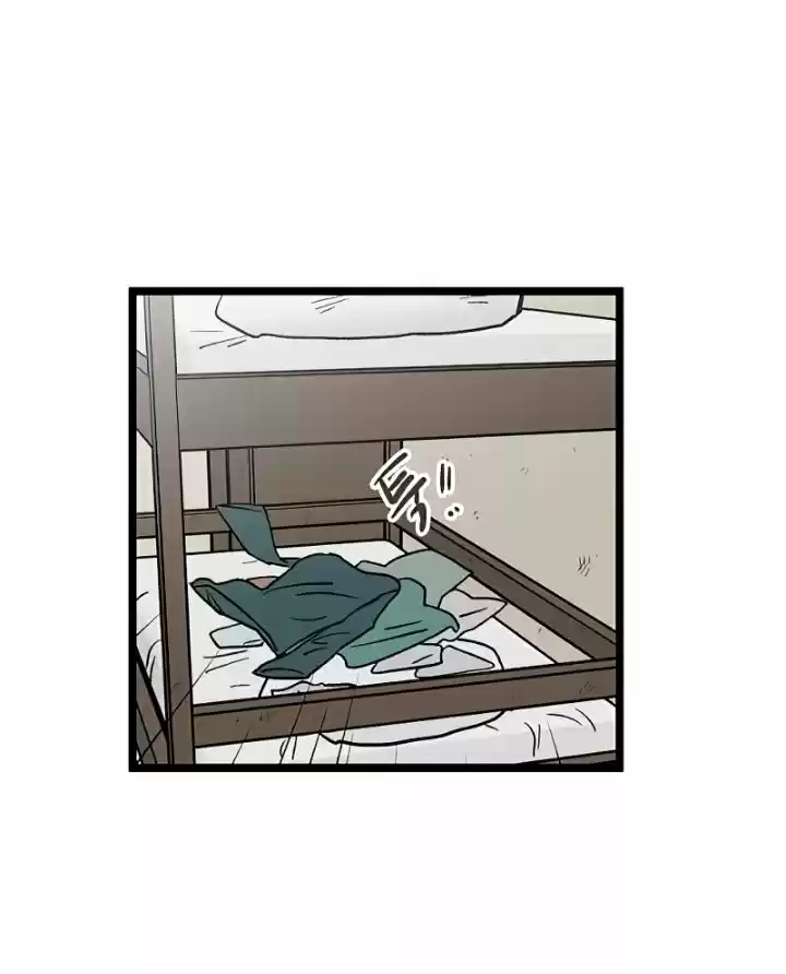 Homeless capítulo 33, página 58