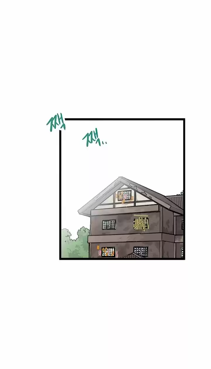 Homeless capítulo 37, página 24